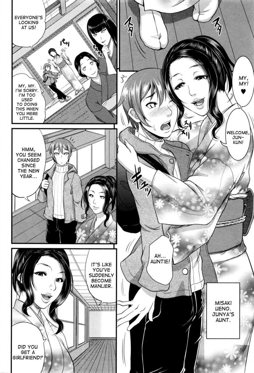 Hentai Manga Comic-Wotome Haha-Chapter 3-2